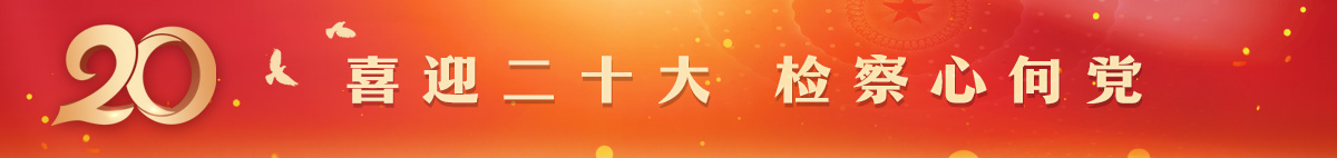 ϲӭʮ